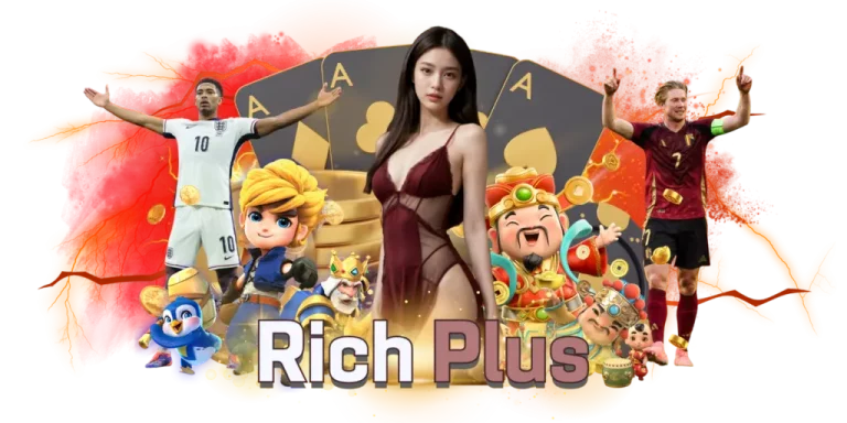 richplus