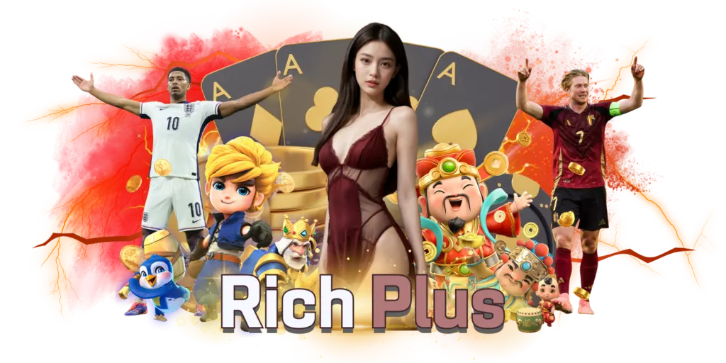 richplus
